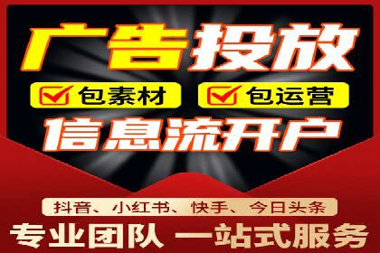 百度竞价公司案例解析：广告素材设计要点