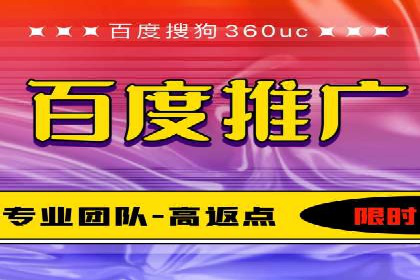 行业专家眼中的信息流代理：案例与未来趋势